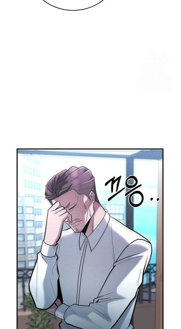 Prosecutor Who Doesn't Know the Law Chapter 49 page 26 - 