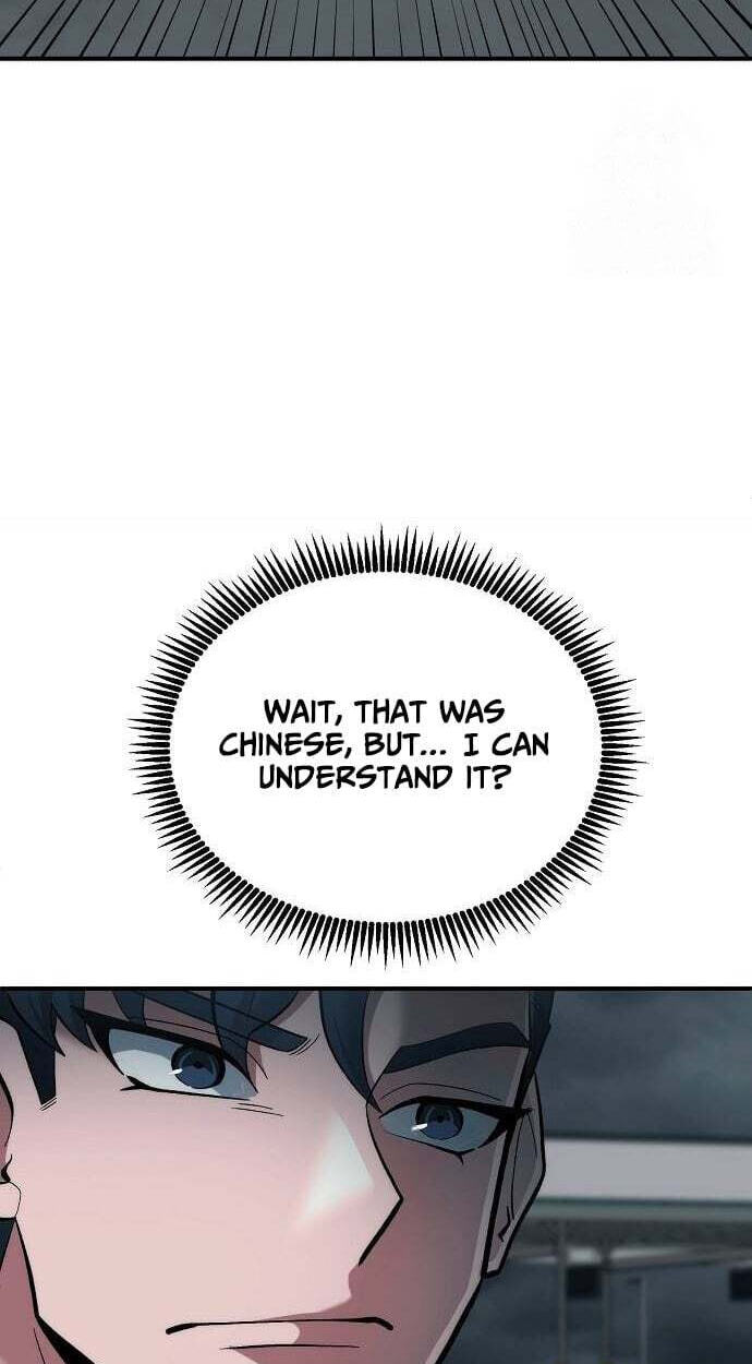 Prosecutor Who Doesn't Know the Law Chapter 49 page 44 - 