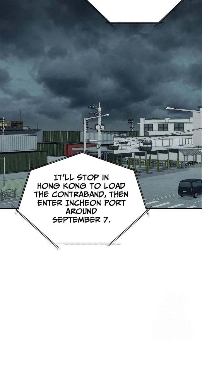 Prosecutor Who Doesn't Know the Law Chapter 49 page 10 - 