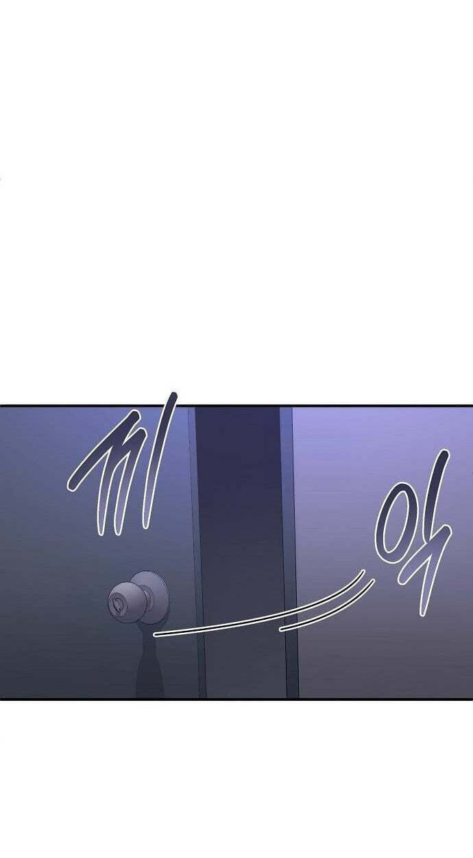 Prosecutor Who Doesn't Know the Law Chapter 51 page 3 - 