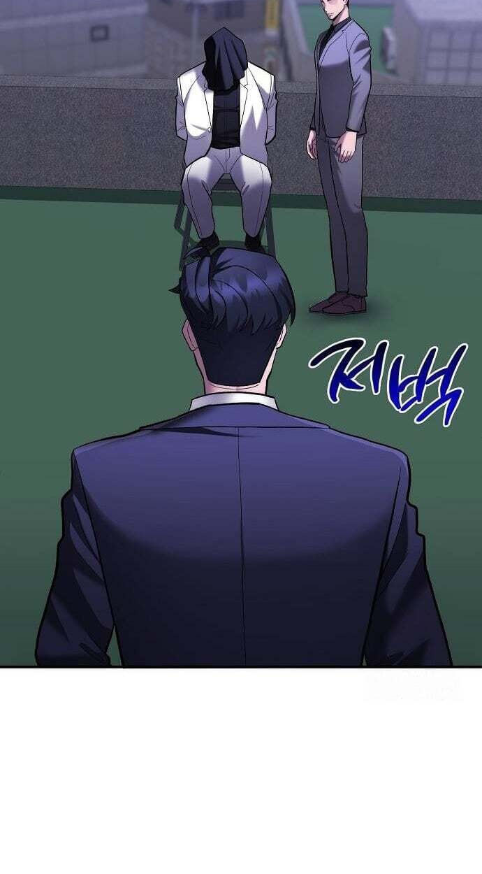 Prosecutor Who Doesn't Know the Law Chapter 51 page 5 - 