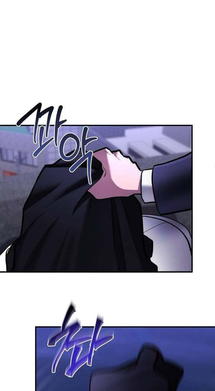 Prosecutor Who Doesn't Know the Law Chapter 51 page 6 - 