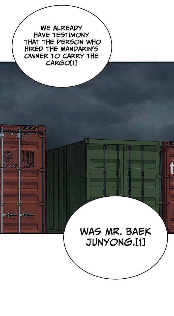 Prosecutor Who Doesn't Know the Law Chapter 51 page 58 - 