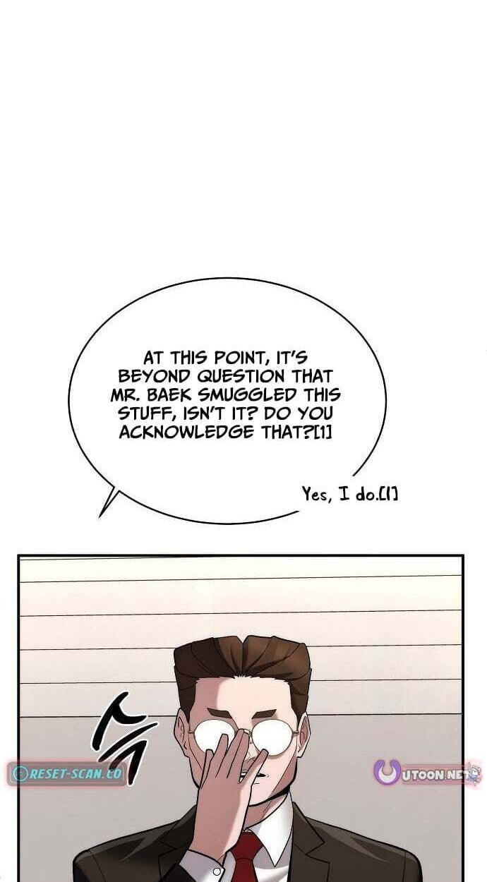 Prosecutor Who Doesn't Know the Law Chapter 51 page 60 - 