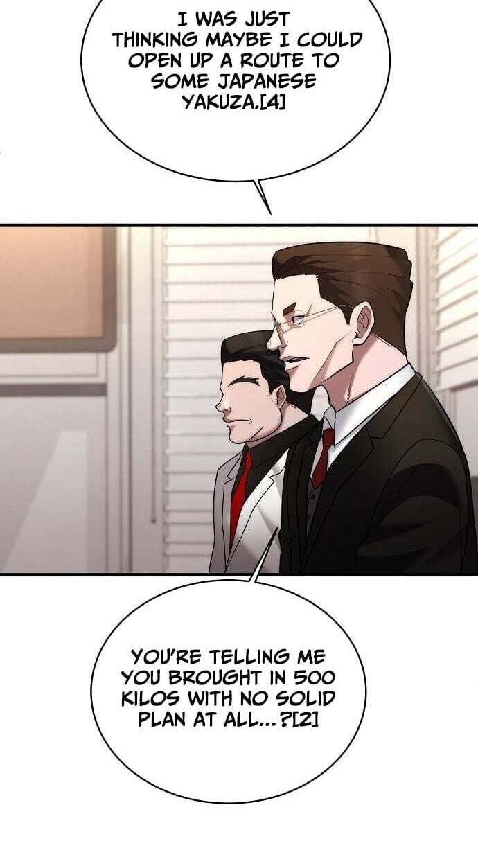 Prosecutor Who Doesn't Know the Law Chapter 51 page 63 - 