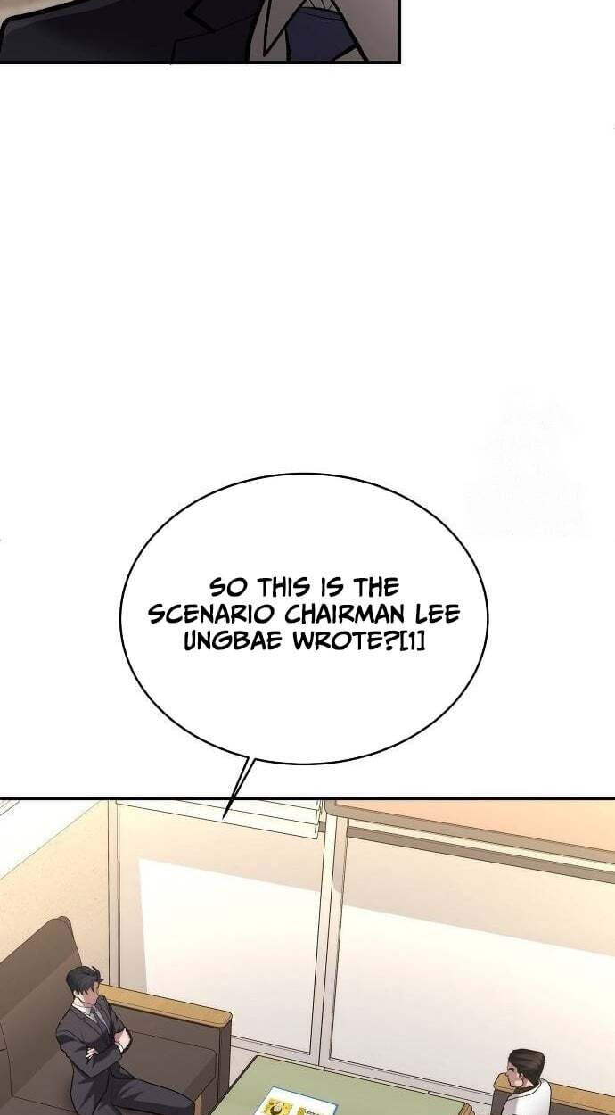 Prosecutor Who Doesn't Know the Law Chapter 51 page 77 - 