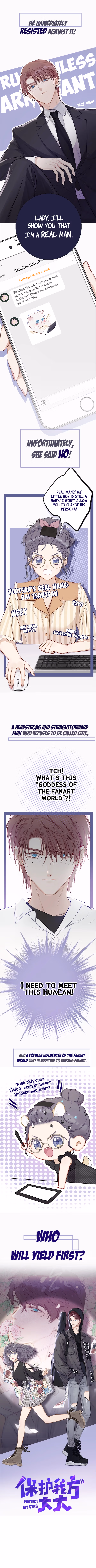 Read Protect My Star chapter 0 image 2 on Lezhin