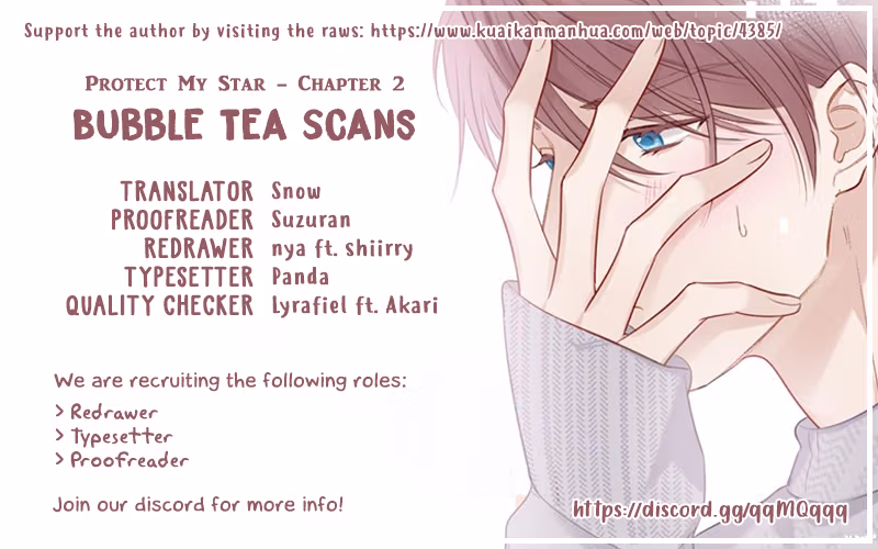Read Protect My Star chapter 2 image 16 on Lezhin