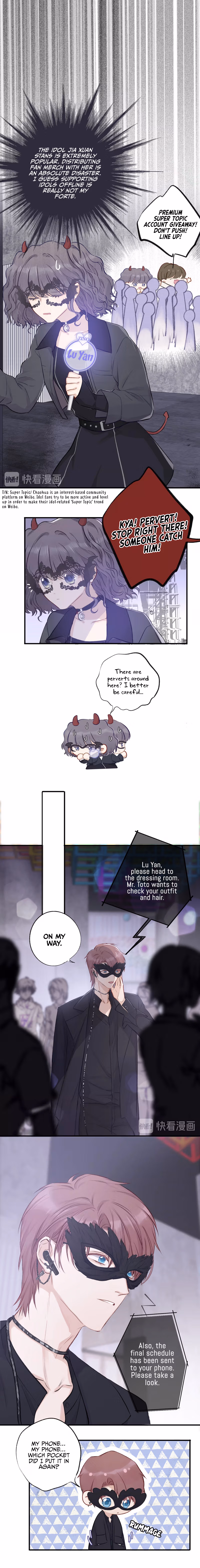 Read Protect My Star chapter 4 image 2 on Lezhin