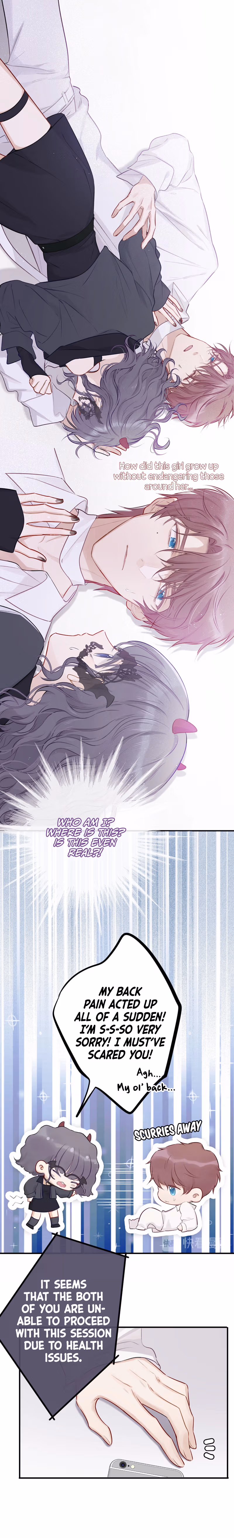 Read Protect My Star chapter 6 image 7 on Lezhin