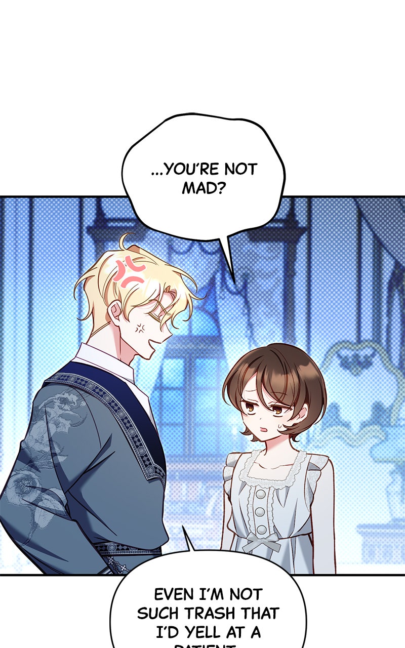 Protect the Fake Saintess! Episode 13 page 78 - 