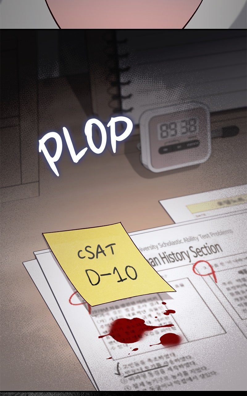 Protect the Fake Saintess! Episode 13 page 9 - 