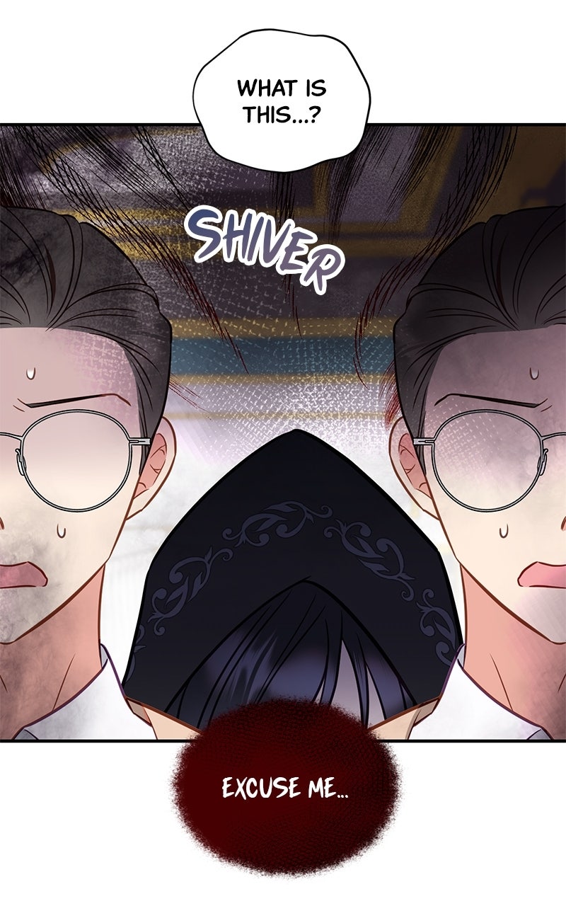 Protect the Fake Saintess! Episode 7 page 77 - 