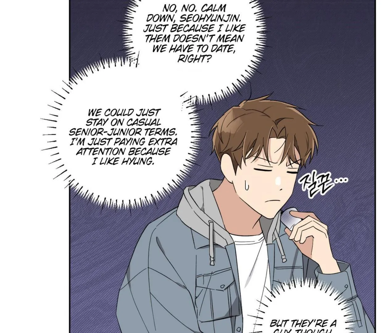Read Protect your purity! chapter 1.1 image 101 on Lezhin