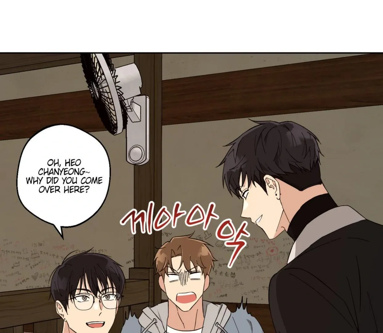 Read Protect your purity! chapter 1.1 image 106 on Lezhin