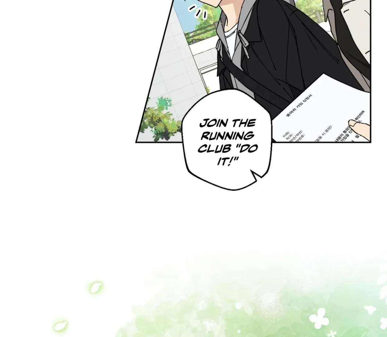 Read Protect your purity! chapter 1.1 image 13 on Lezhin