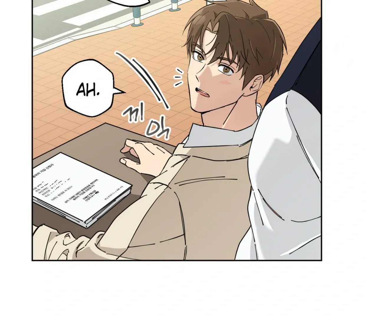 Read Protect your purity! chapter 1.1 image 23 on Lezhin