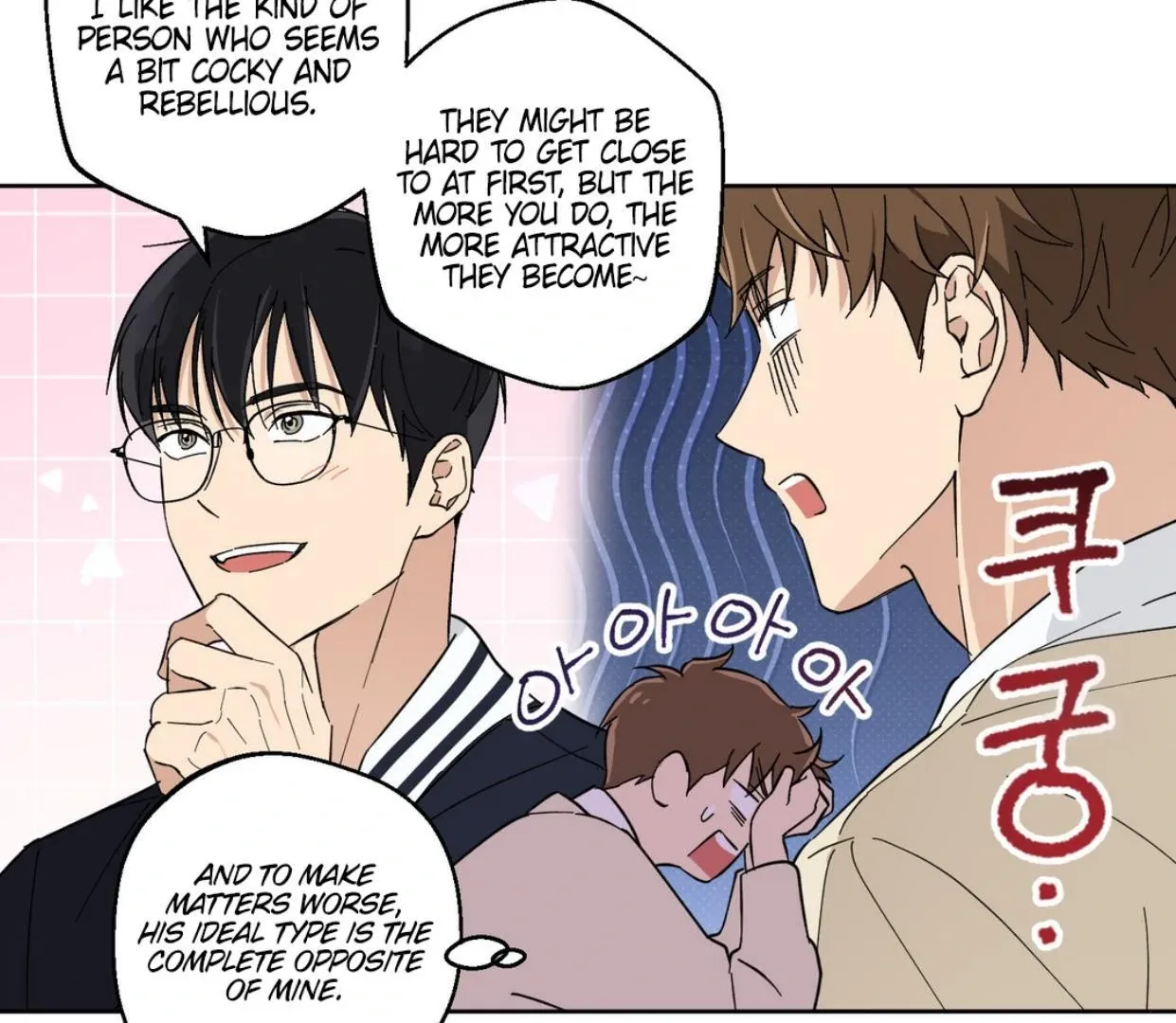 Read Protect your purity! chapter 1.1 image 50 on Lezhin