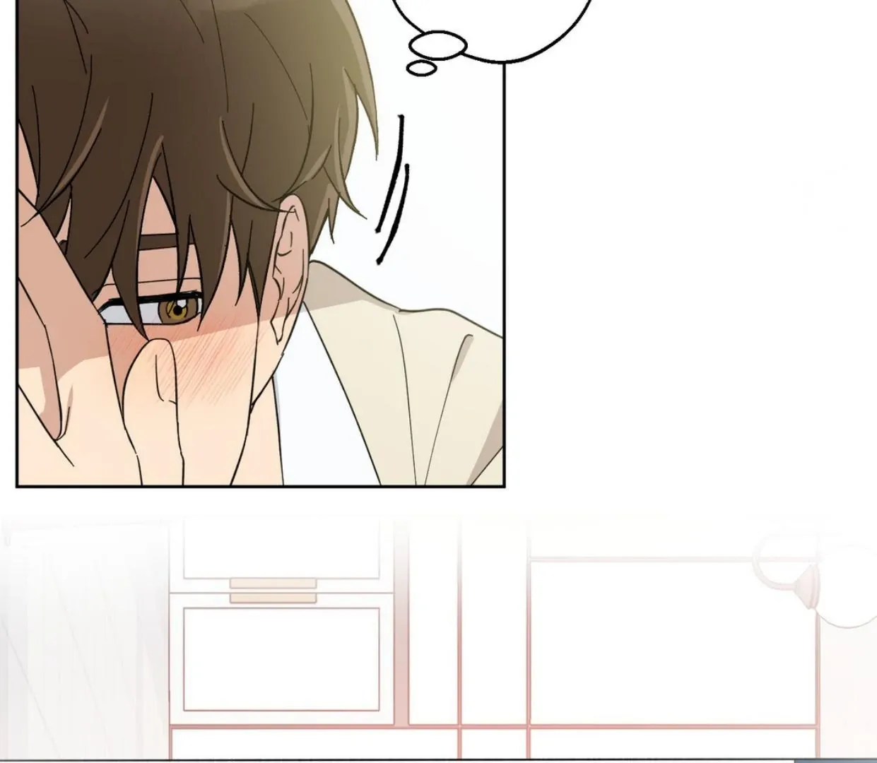 Read Protect your purity! chapter 1.1 image 52 on Lezhin