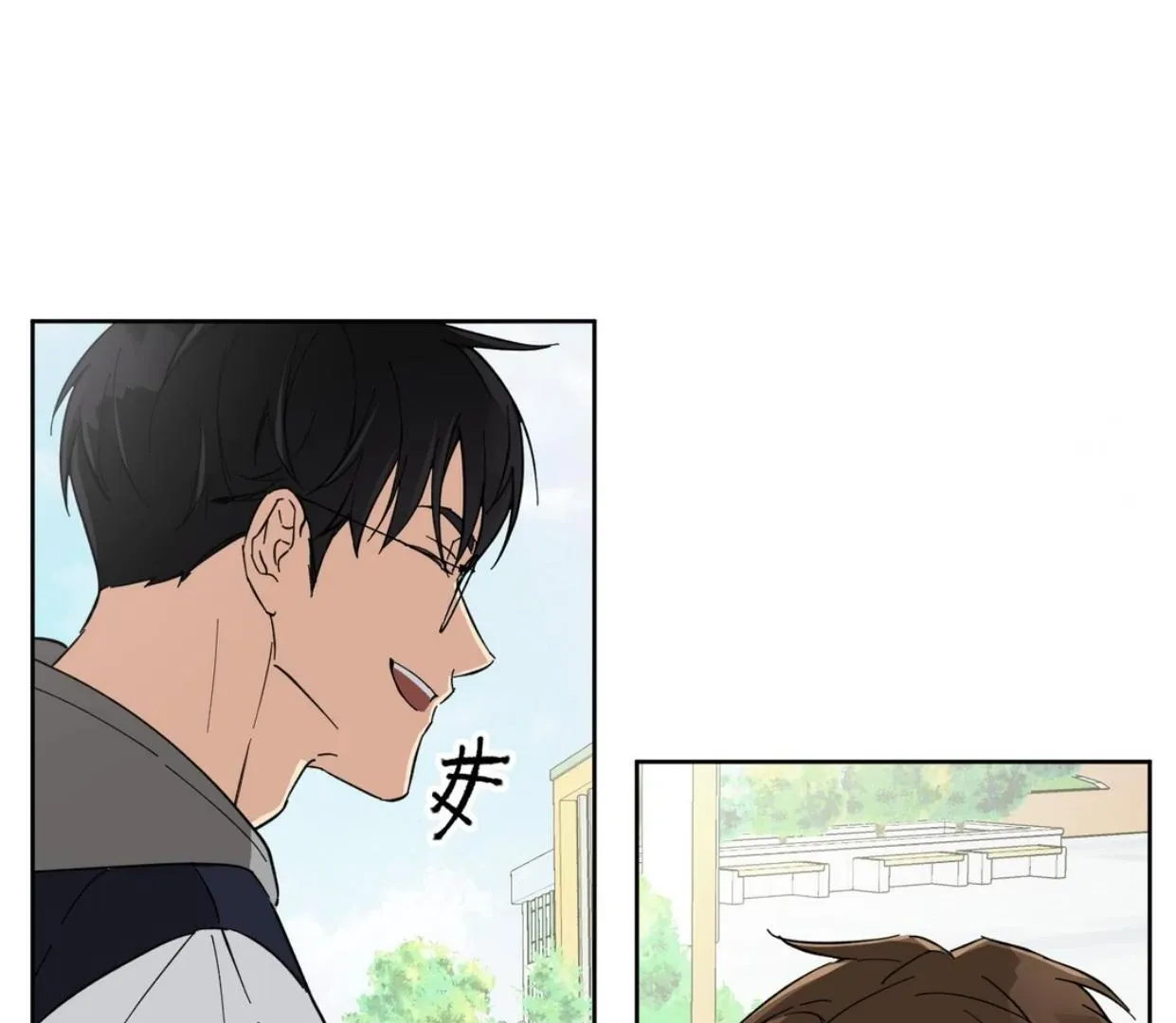 Read Protect your purity! chapter 1.1 image 55 on Lezhin