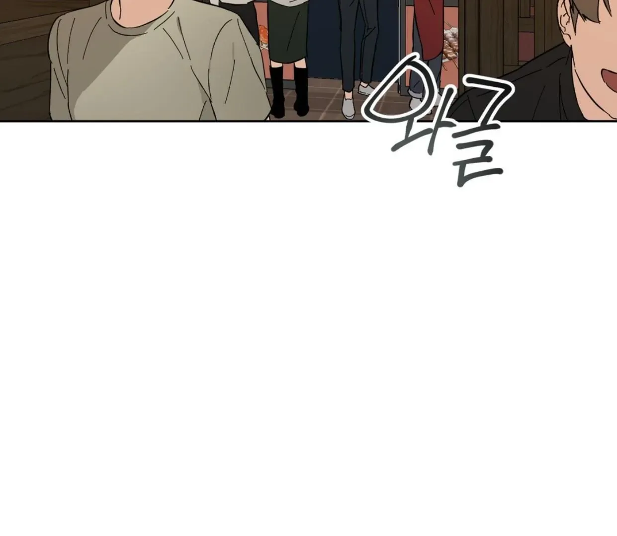 Read Protect your purity! chapter 1.1 image 67 on Lezhin