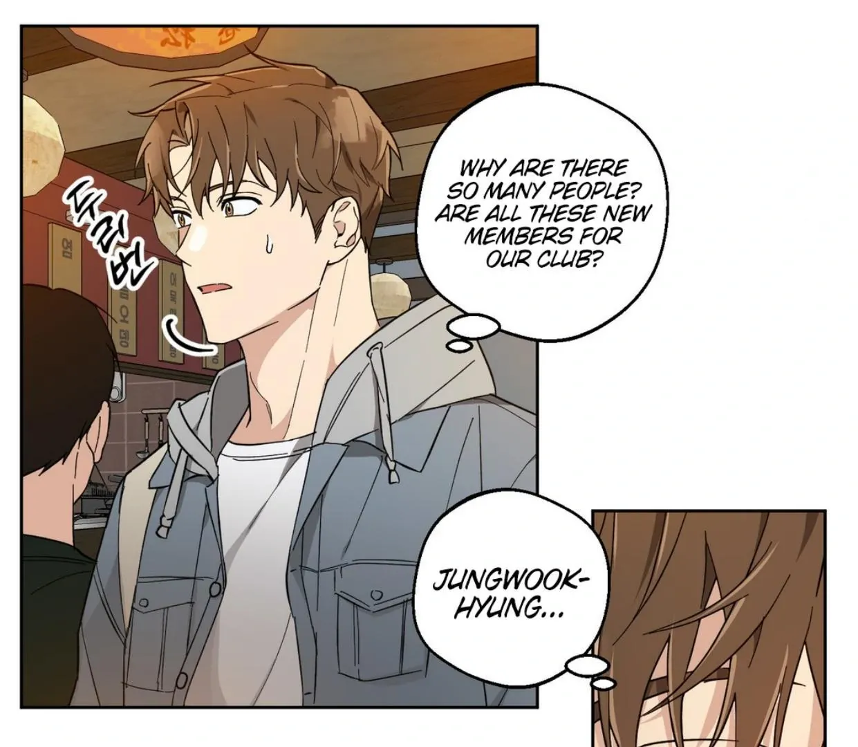 Read Protect your purity! chapter 1.1 image 68 on Lezhin