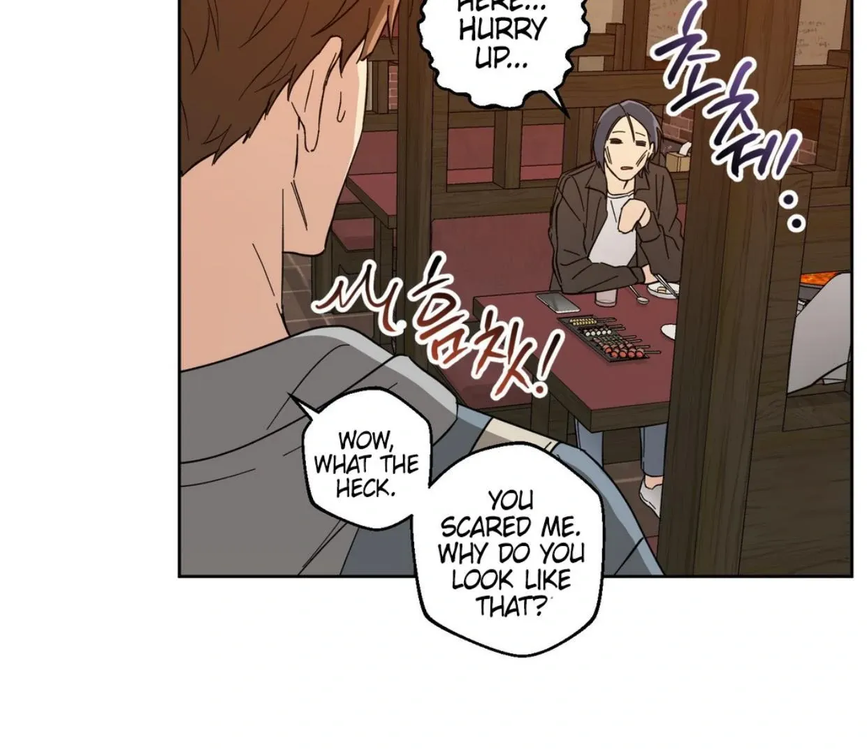 Read Protect your purity! chapter 1.1 image 74 on Lezhin