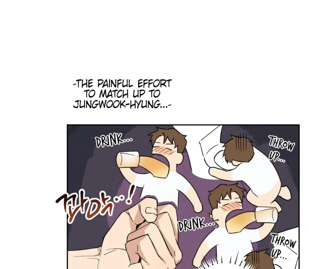 Read Protect your purity! chapter 1.1 image 83 on Lezhin