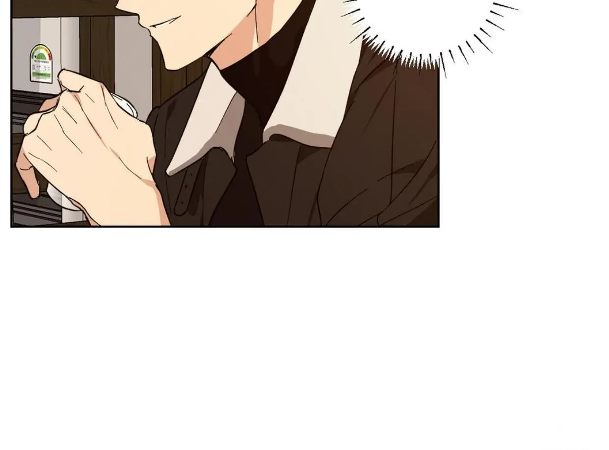 Read Protect your purity! chapter 1.1 image 95 on Lezhin