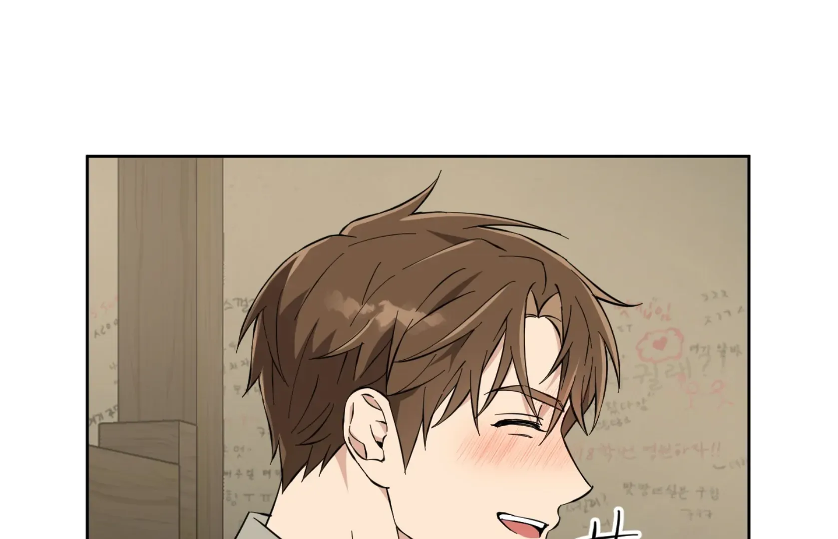 Read Protect your purity! chapter 10 image 106 on Lezhin