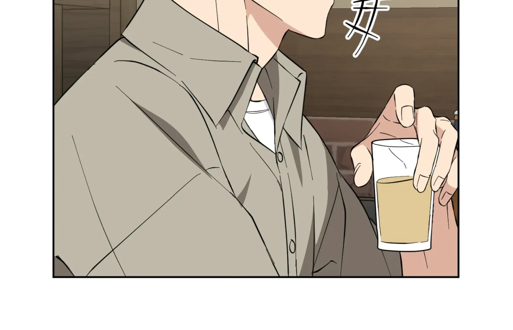 Read Protect your purity! chapter 10 image 107 on Lezhin