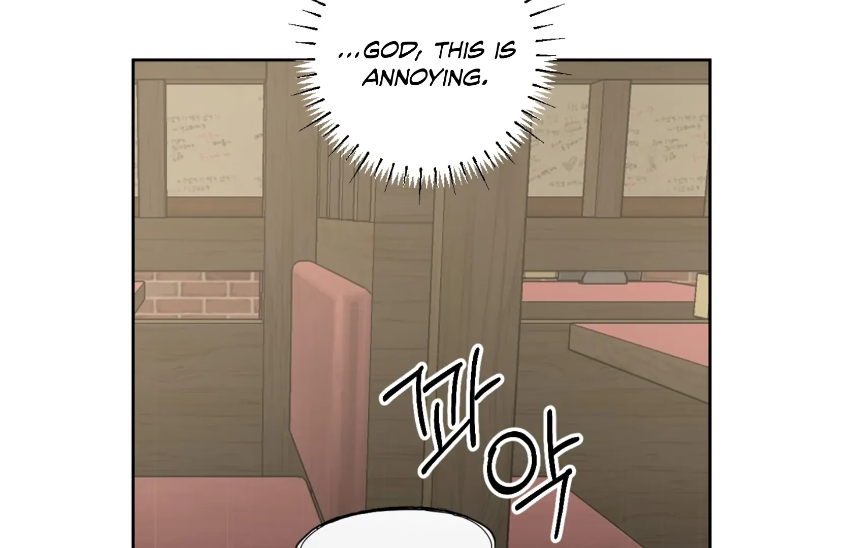 Read Protect your purity! chapter 10 image 109 on Lezhin