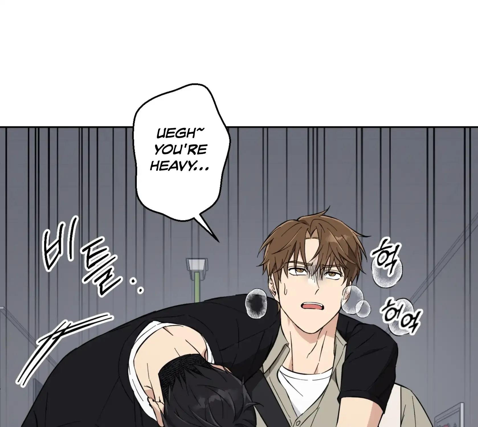 Read Protect your purity! chapter 10 image 116 on Lezhin