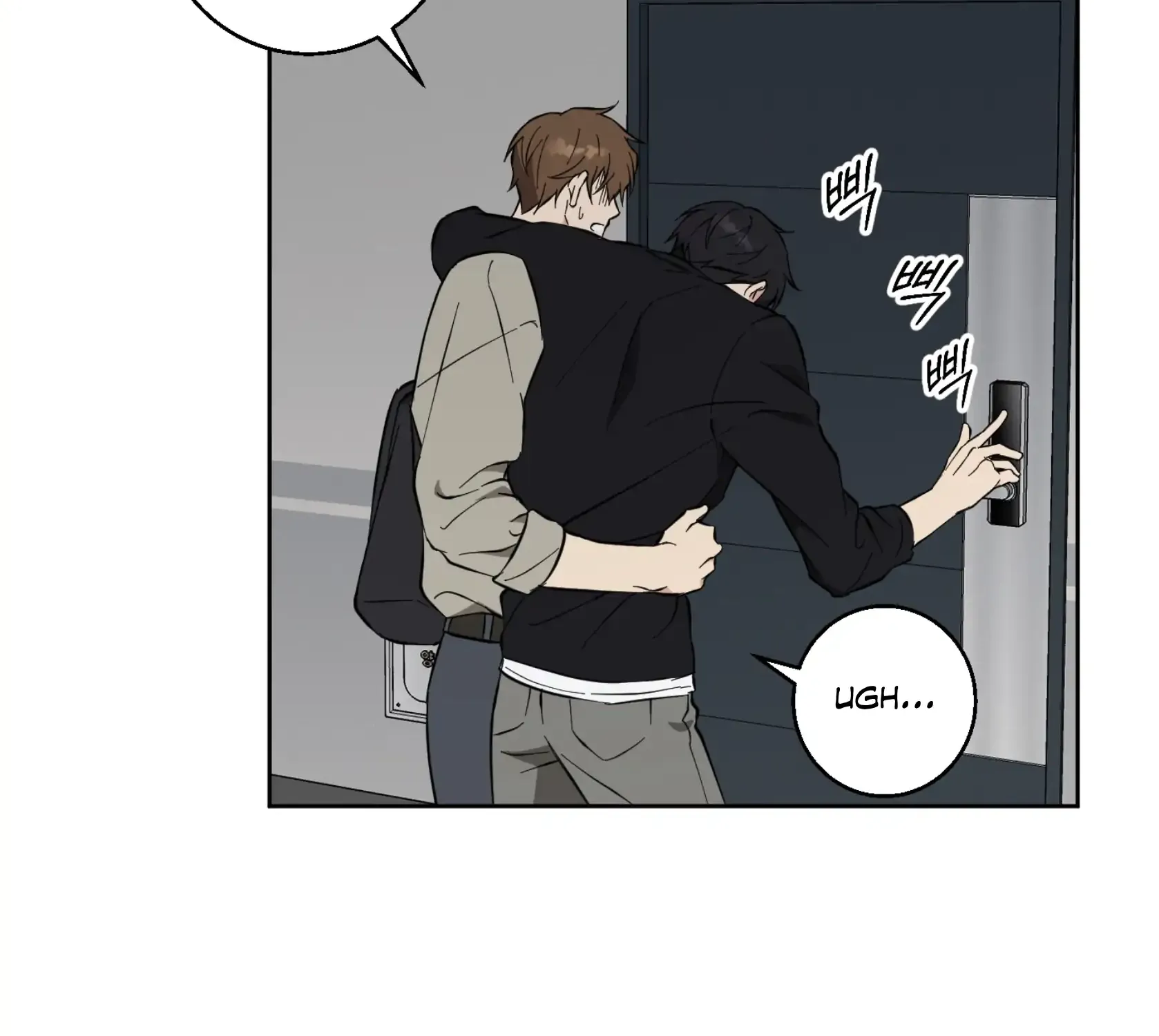 Read Protect your purity! chapter 10 image 119 on Lezhin