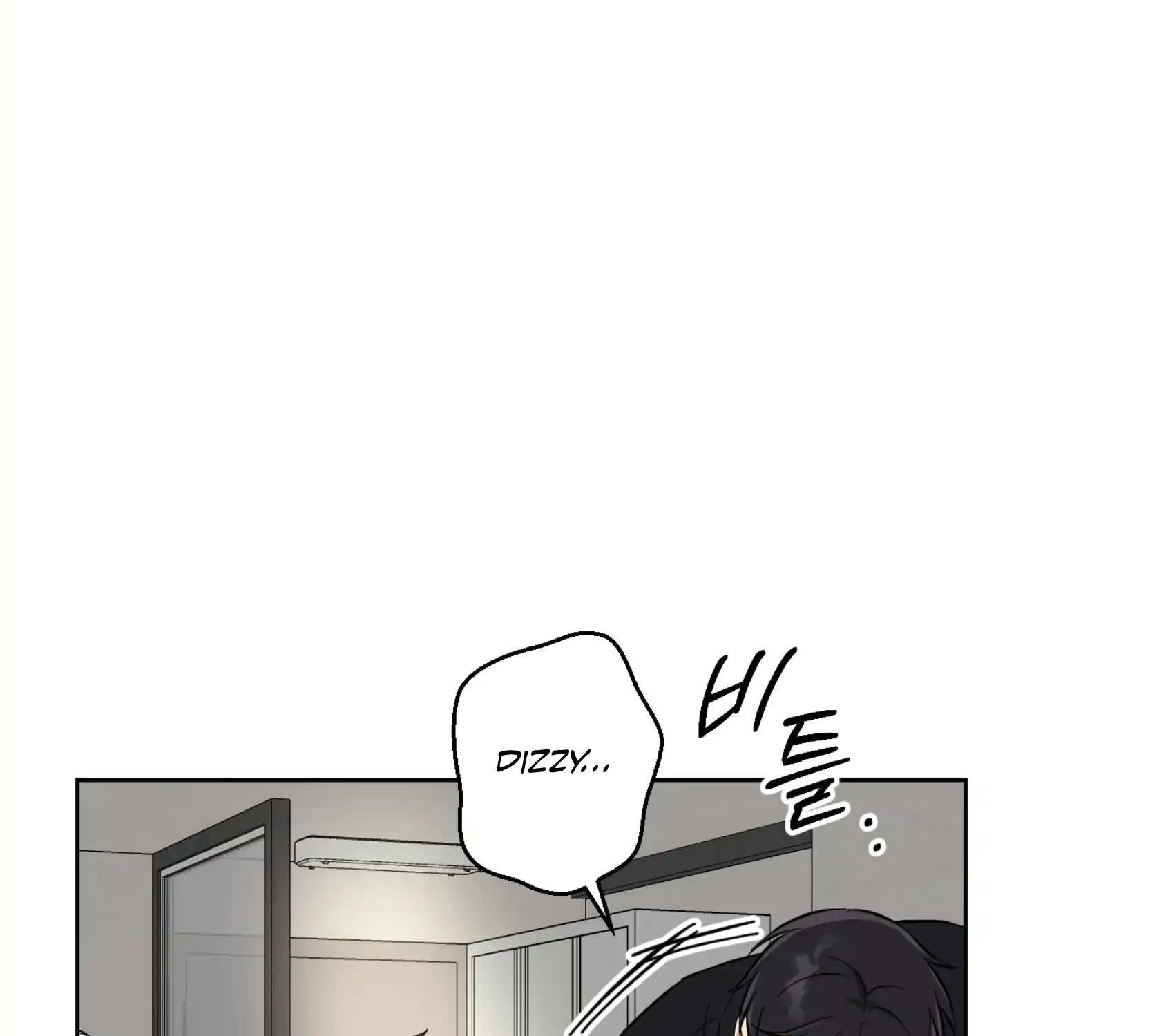 Read Protect your purity! chapter 10 image 120 on Lezhin