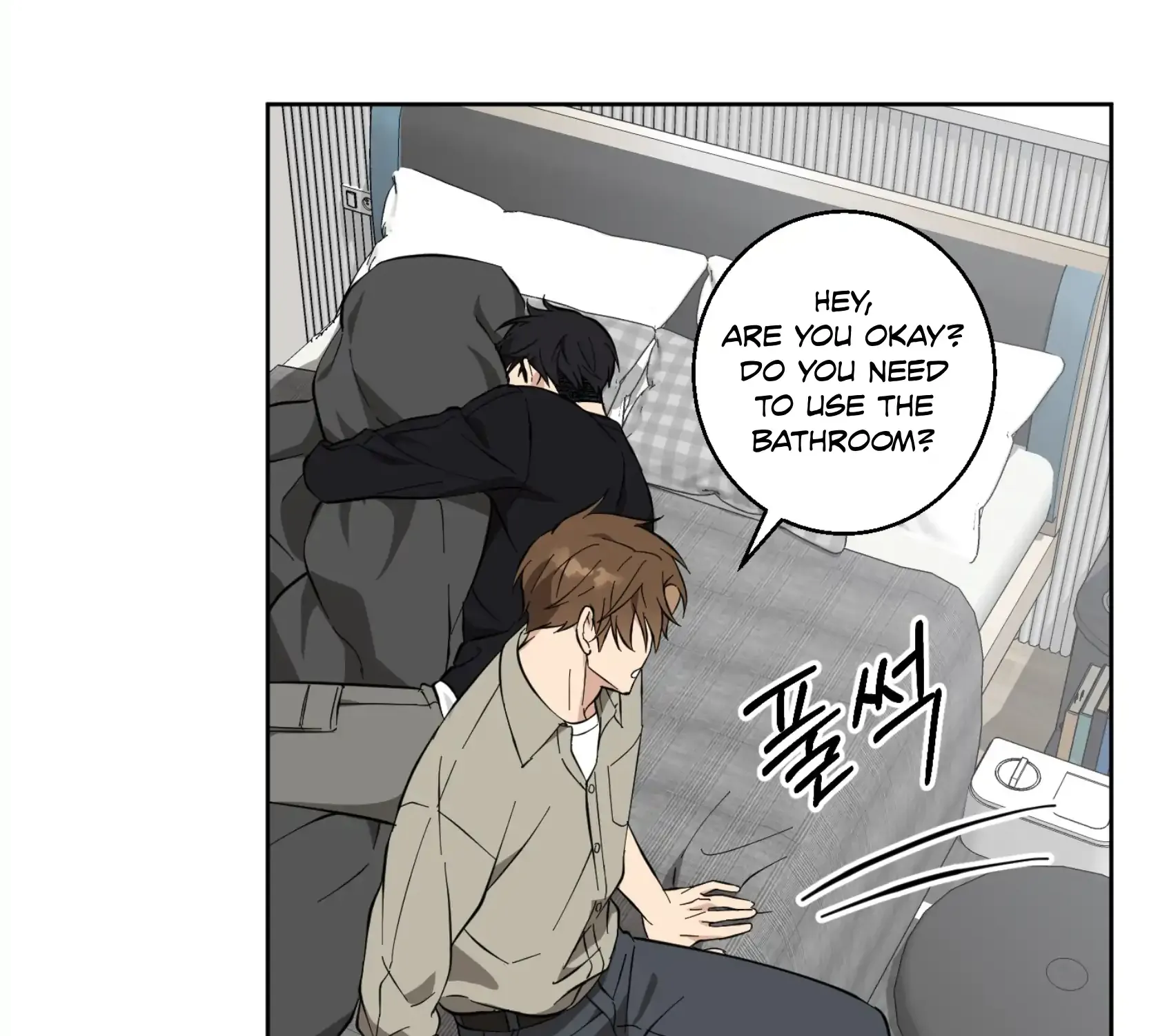 Read Protect your purity! chapter 10 image 125 on Lezhin
