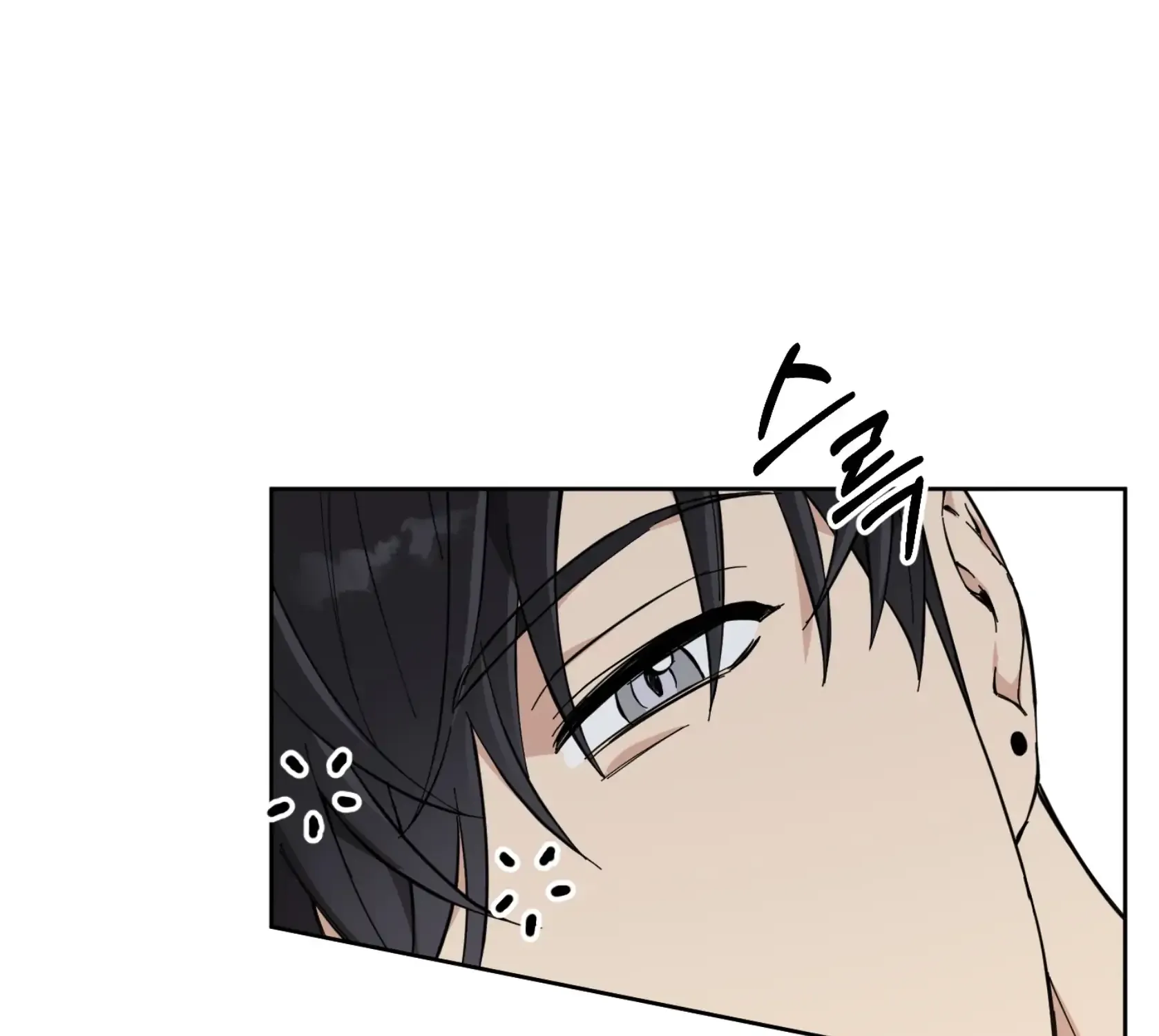 Read Protect your purity! chapter 10 image 135 on Lezhin