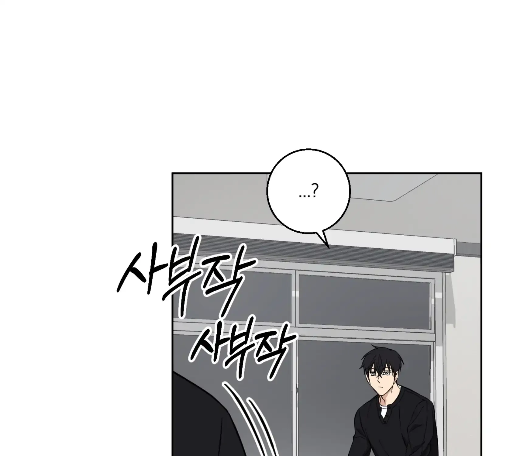 Read Protect your purity! chapter 10 image 138 on Lezhin