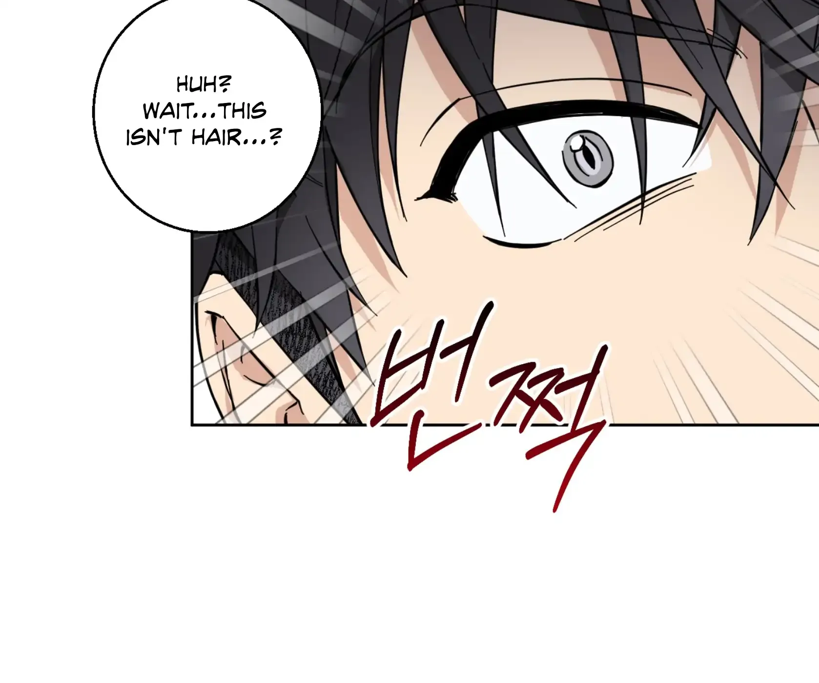Read Protect your purity! chapter 10 image 146 on Lezhin