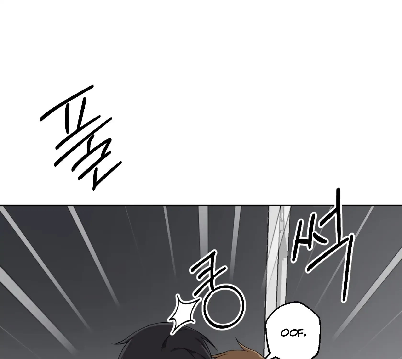 Read Protect your purity! chapter 10 image 151 on Lezhin