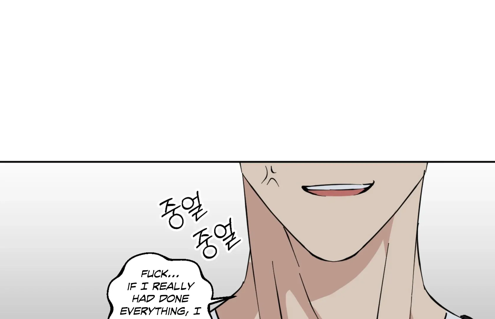 Read Protect your purity! chapter 10 image 70 on Lezhin