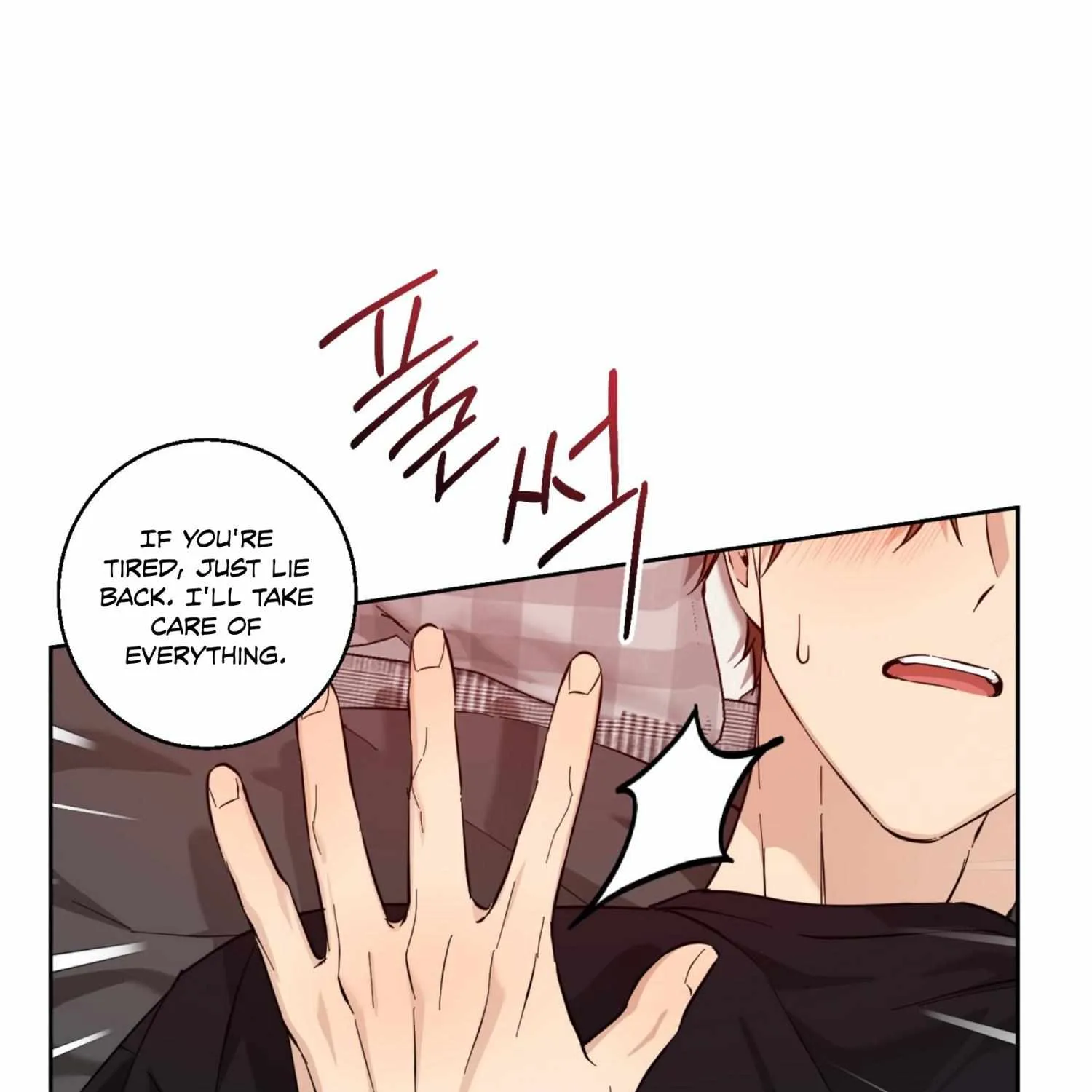 Read Protect your purity! chapter 11 image 107 on Lezhin