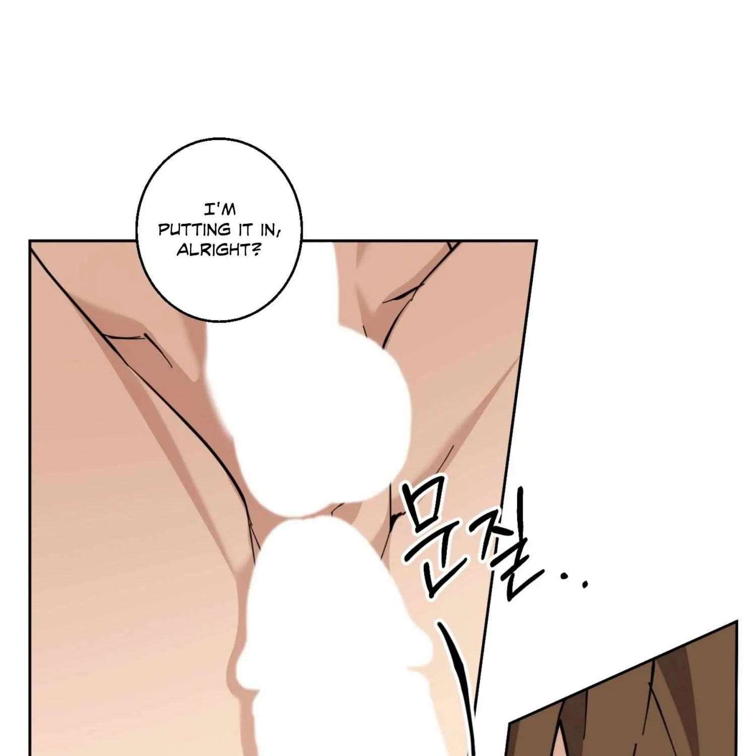 Read Protect your purity! chapter 11 image 109 on Lezhin