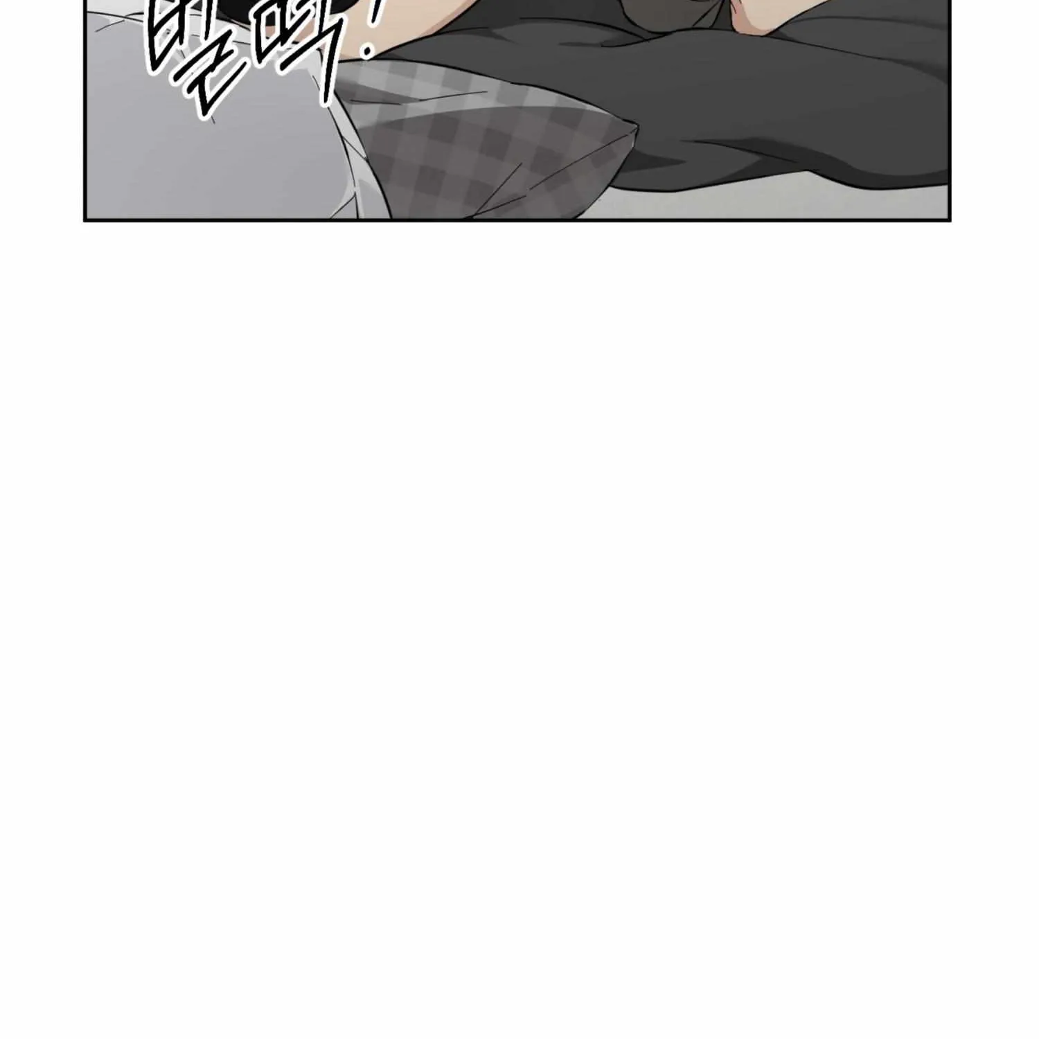 Read Protect your purity! chapter 11 image 113 on Lezhin