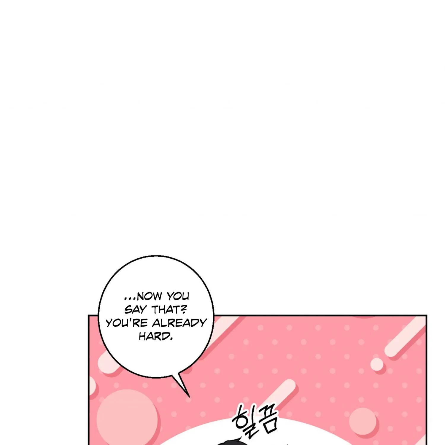 Read Protect your purity! chapter 11 image 18 on Lezhin