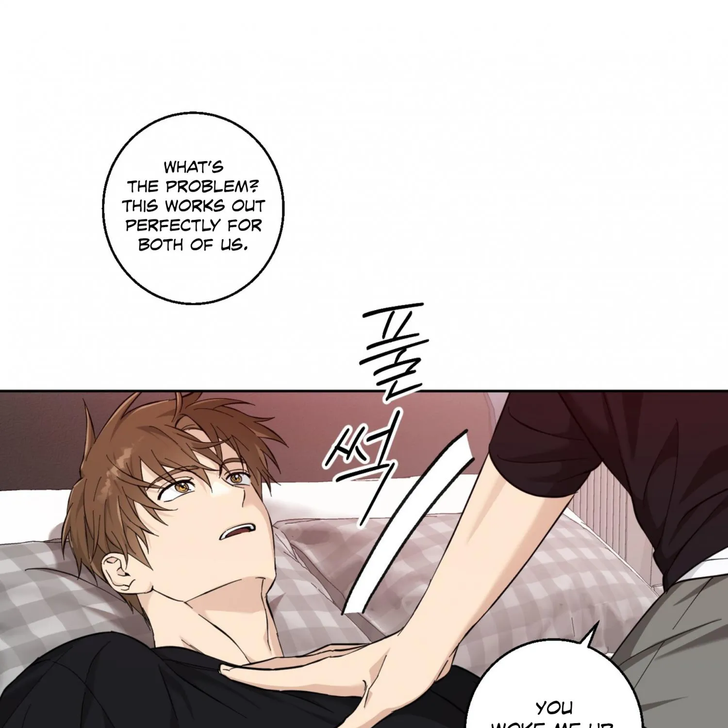 Read Protect your purity! chapter 11 image 20 on Lezhin