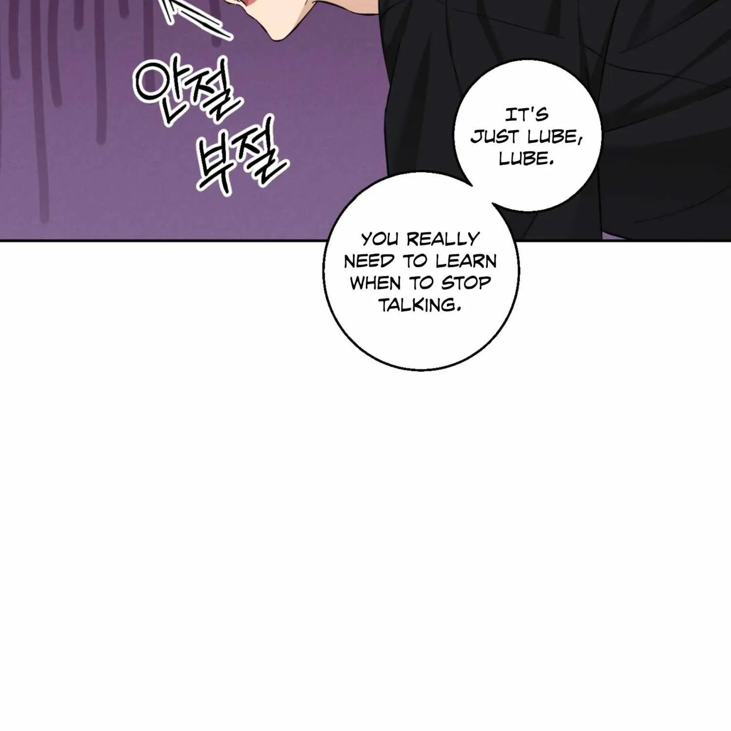 Read Protect your purity! chapter 11 image 37 on Lezhin