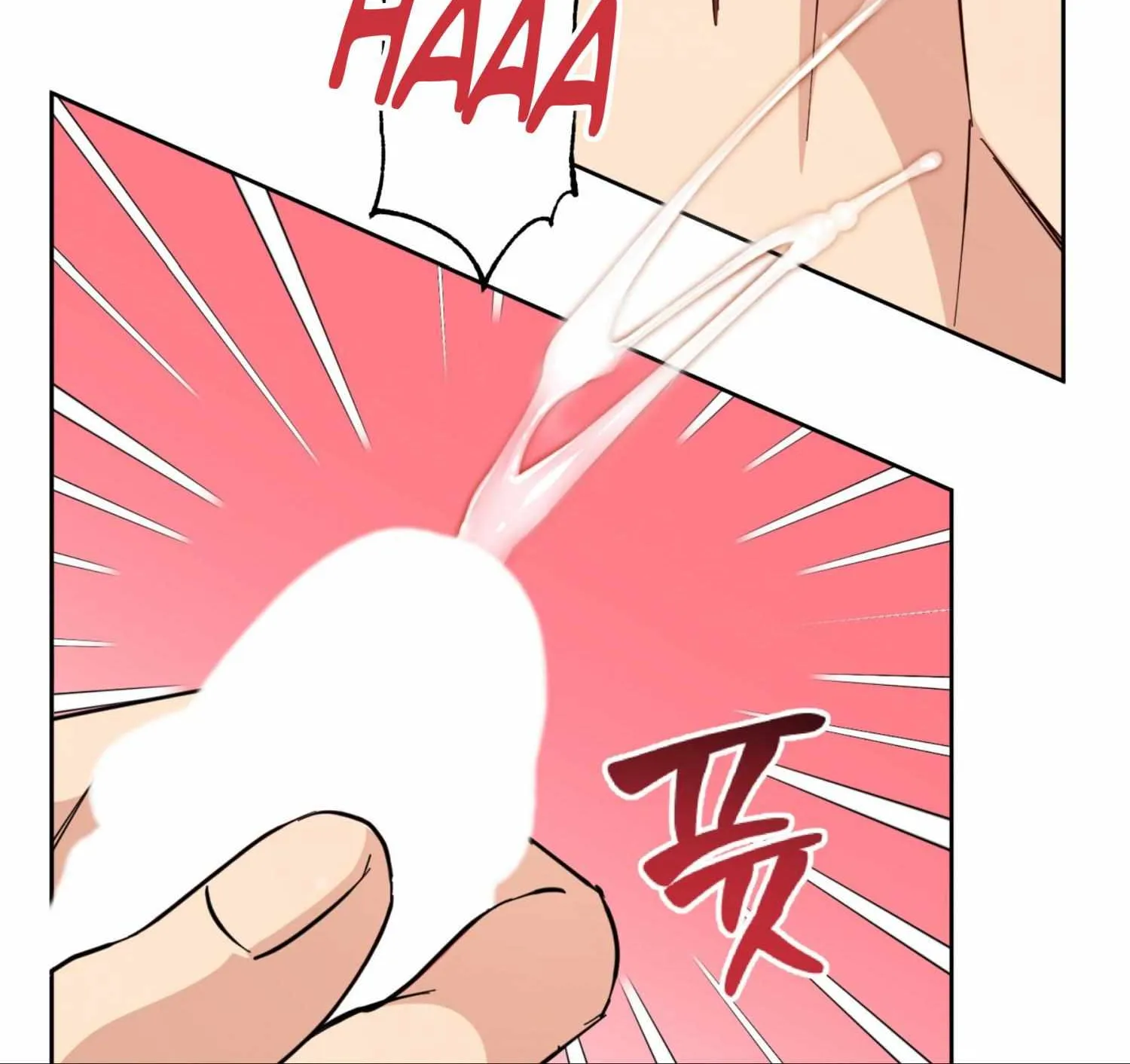 Read Protect your purity! chapter 11 image 76 on Lezhin
