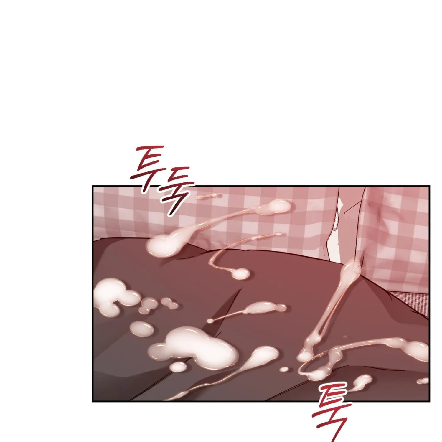 Read Protect your purity! chapter 11 image 78 on Lezhin