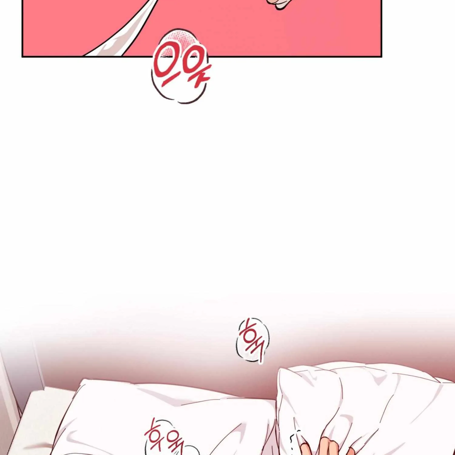 Read Protect your purity! chapter 11 image 95 on Lezhin